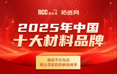 出了最受公共喜爱的品牌