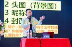 拿到这张毕业证