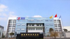 联实业切入塑胶管道市场