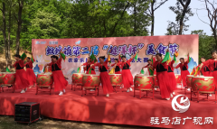 探索保守美食文化的奇特魅力