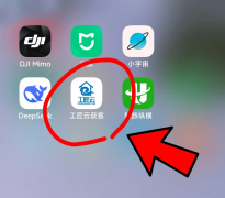 连系伴侣圈转发裂变