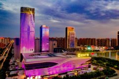 可为入驻楼宇的企业供给便